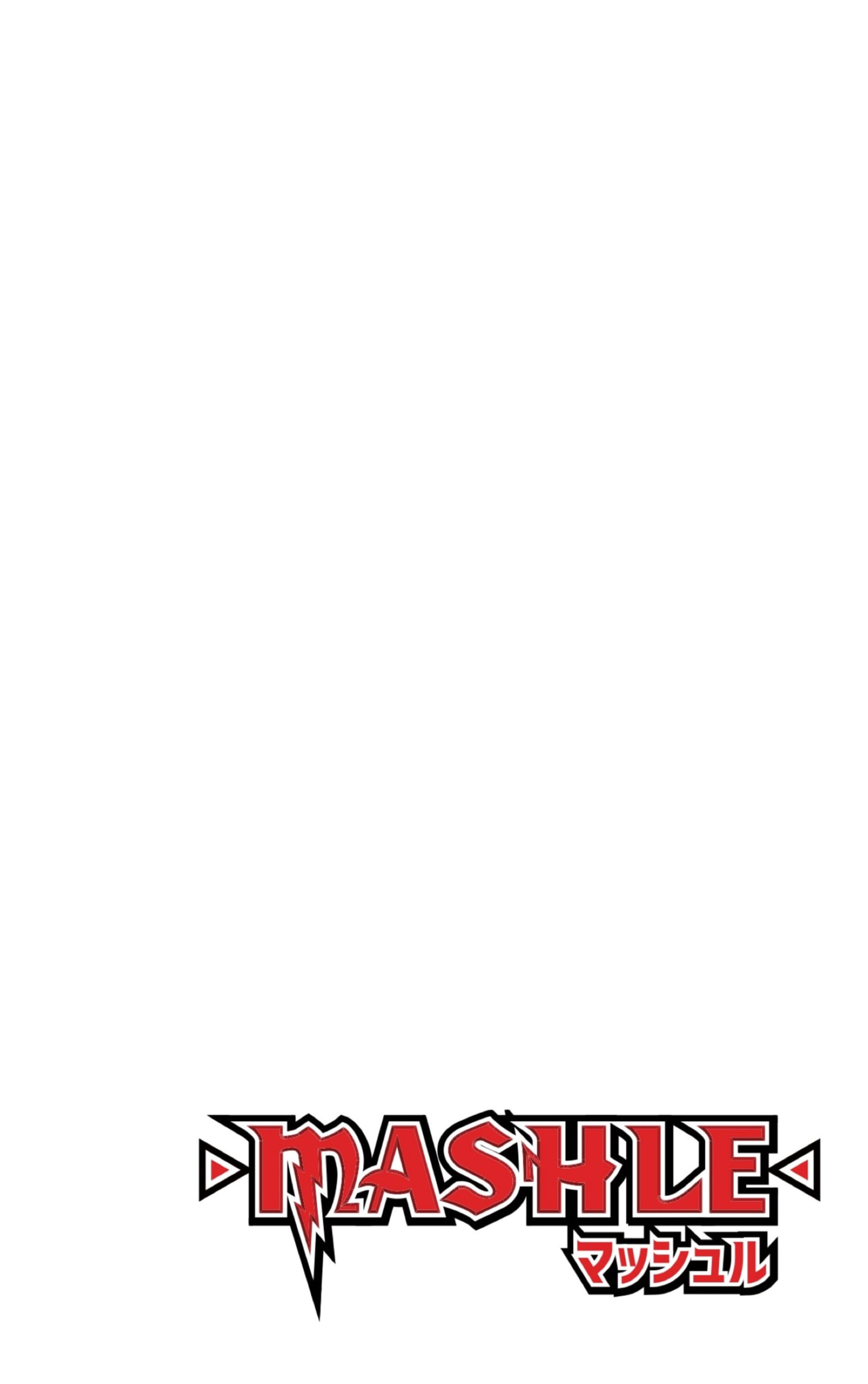 Манга Магия и мускулы - Глава 114 Страница 3