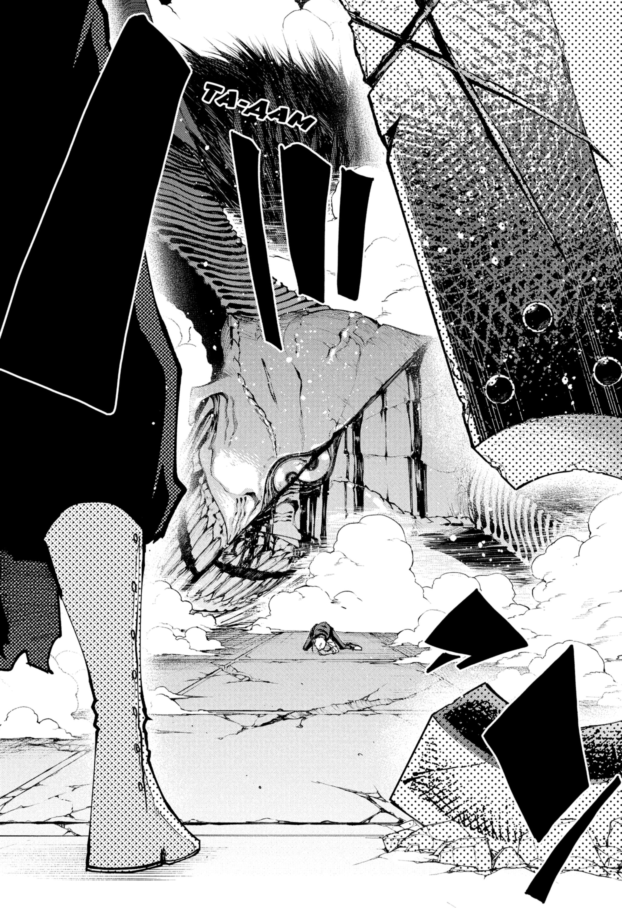 Манга Магия и мускулы - Глава 112 Страница 8