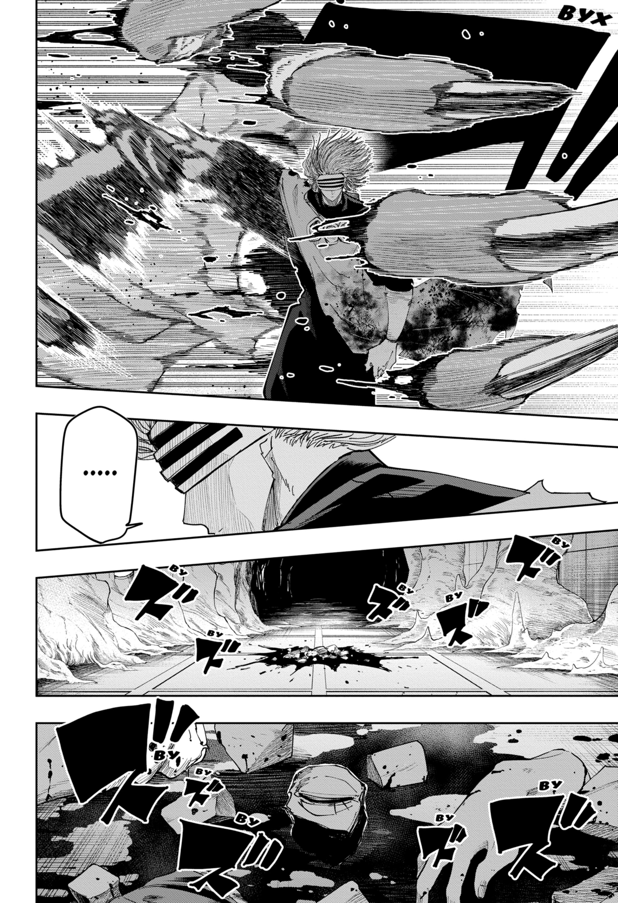 Манга Магия и мускулы - Глава 110 Страница 15