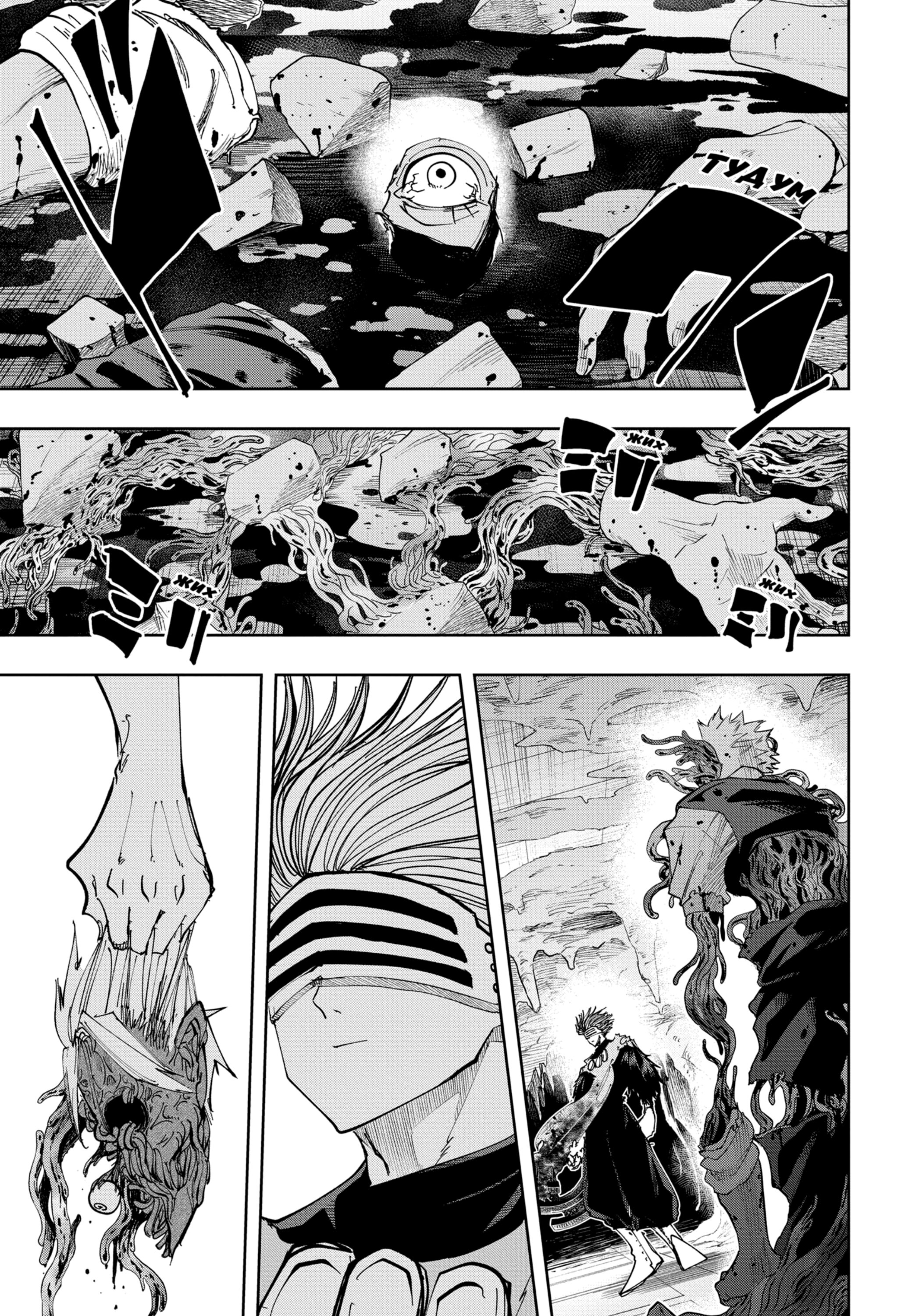 Манга Магия и мускулы - Глава 110 Страница 16