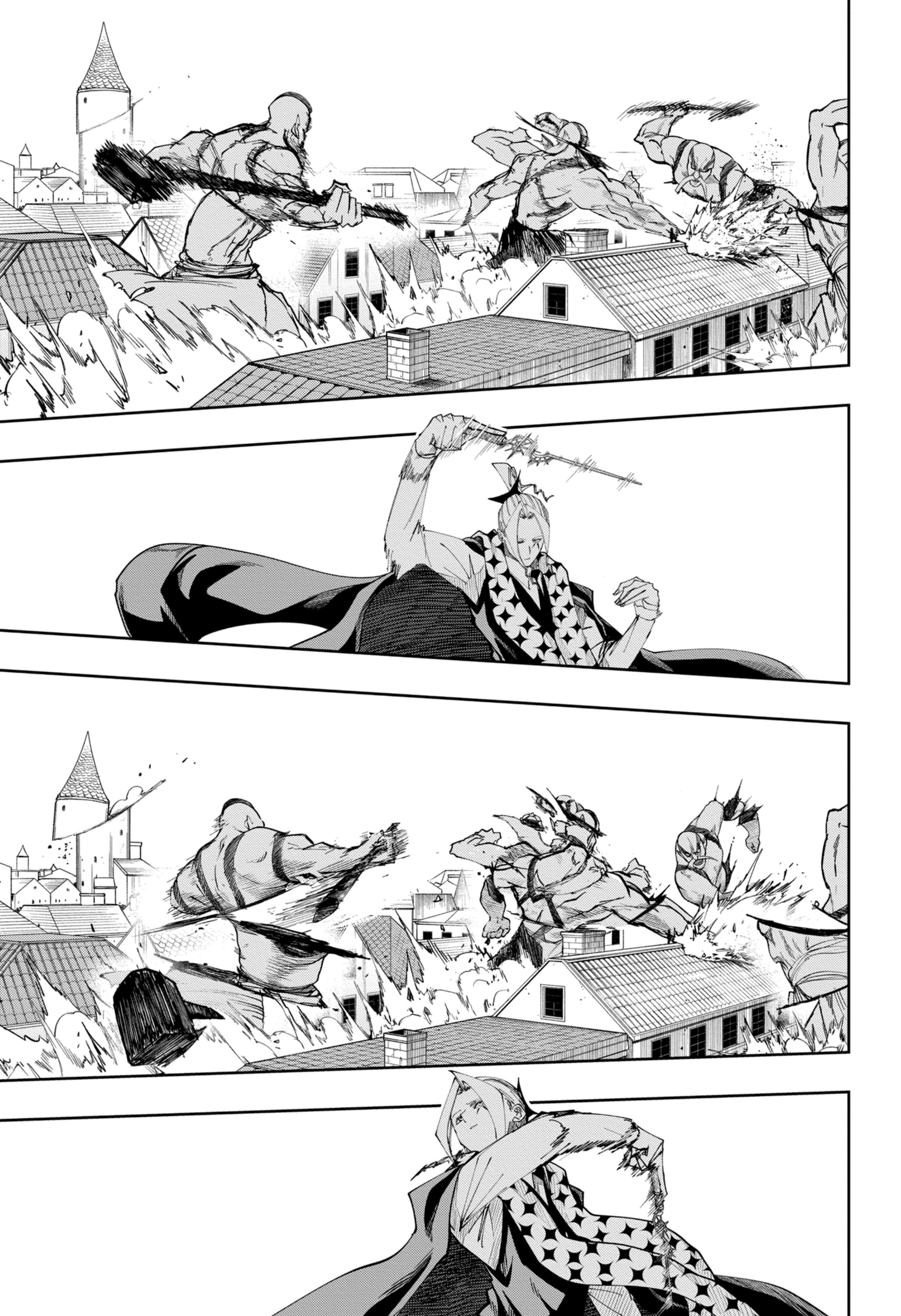 Манга Магия и мускулы - Глава 109 Страница 17