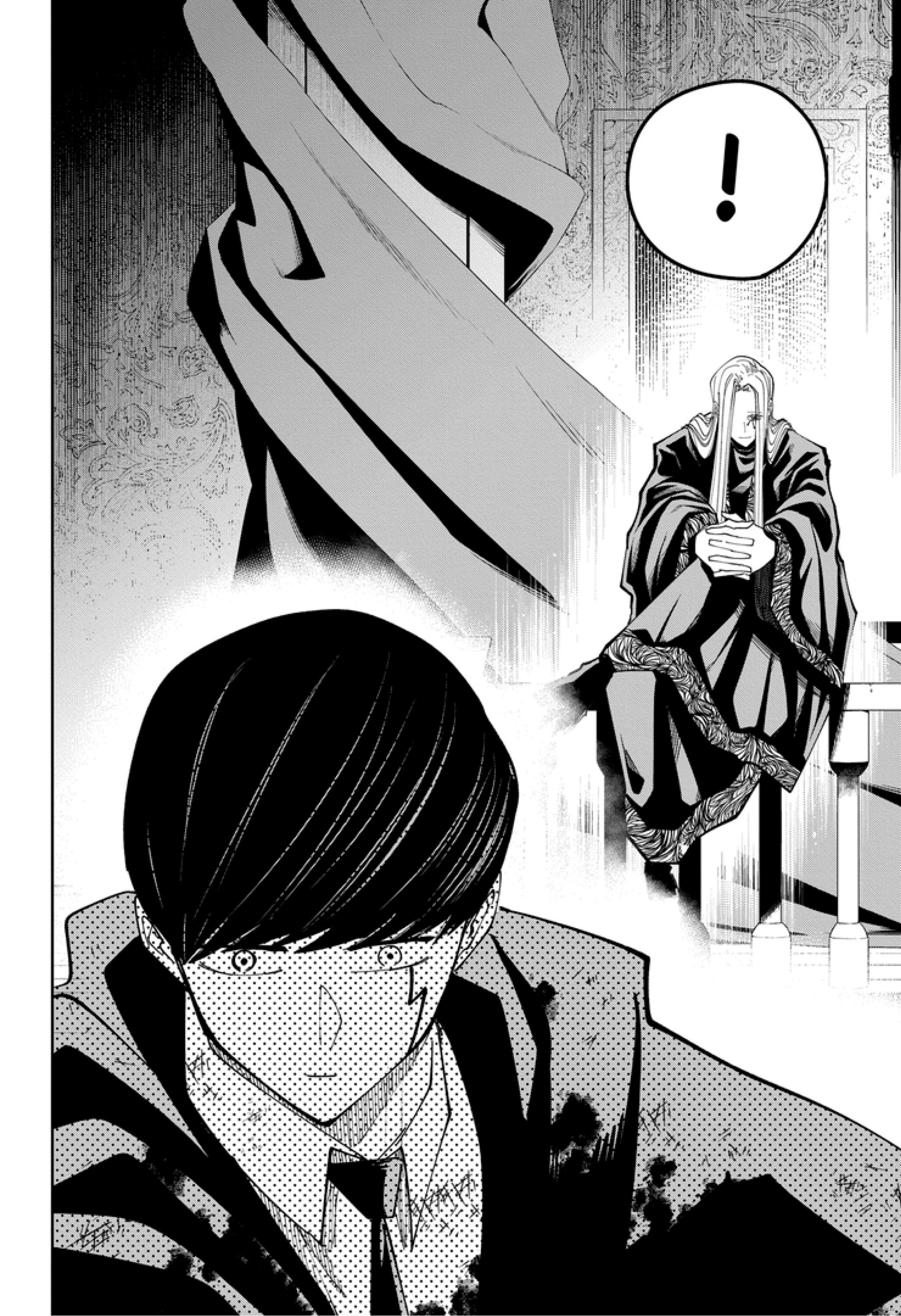 Манга Магия и мускулы - Глава 99 Страница 15