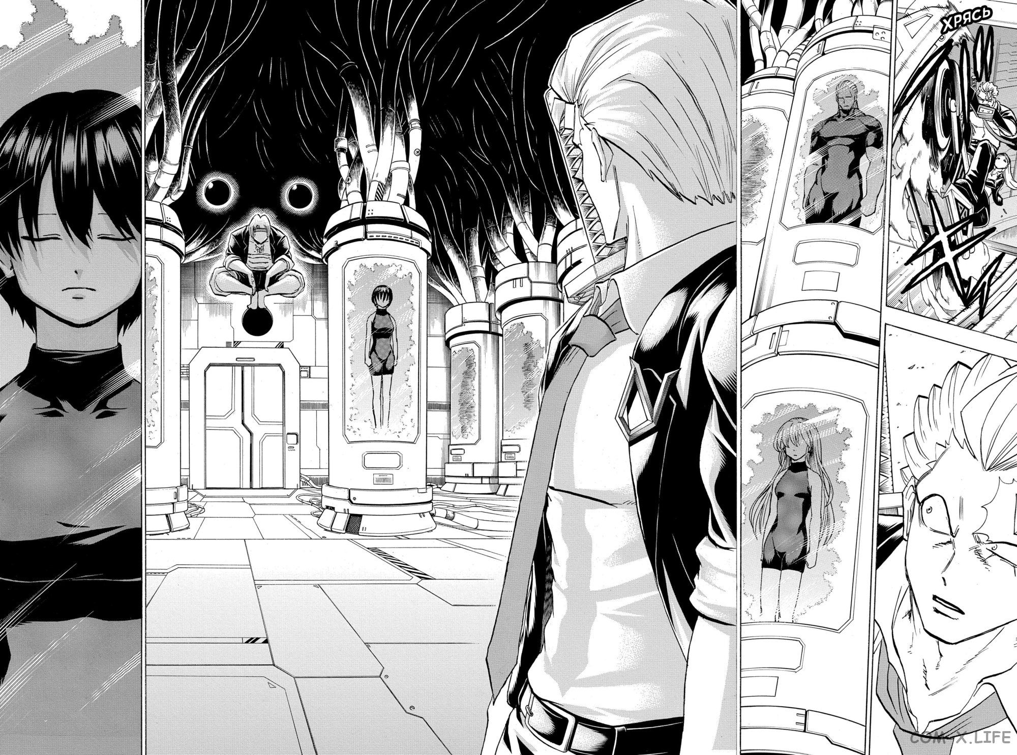 Манга Нежити не повезло - Глава 112 Страница 12