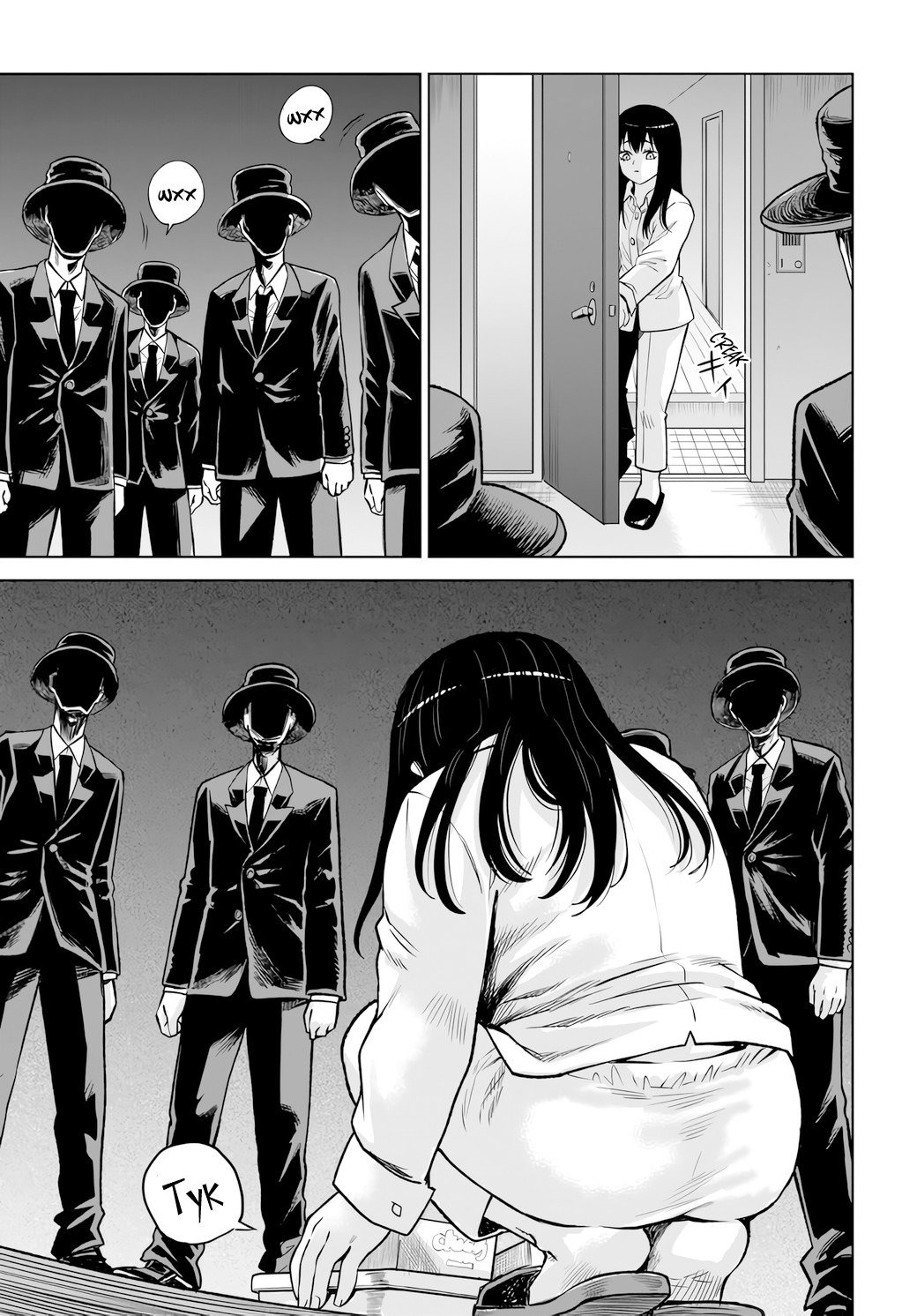 Манга Девочка, которая видит это - Глава 67 Страница 41