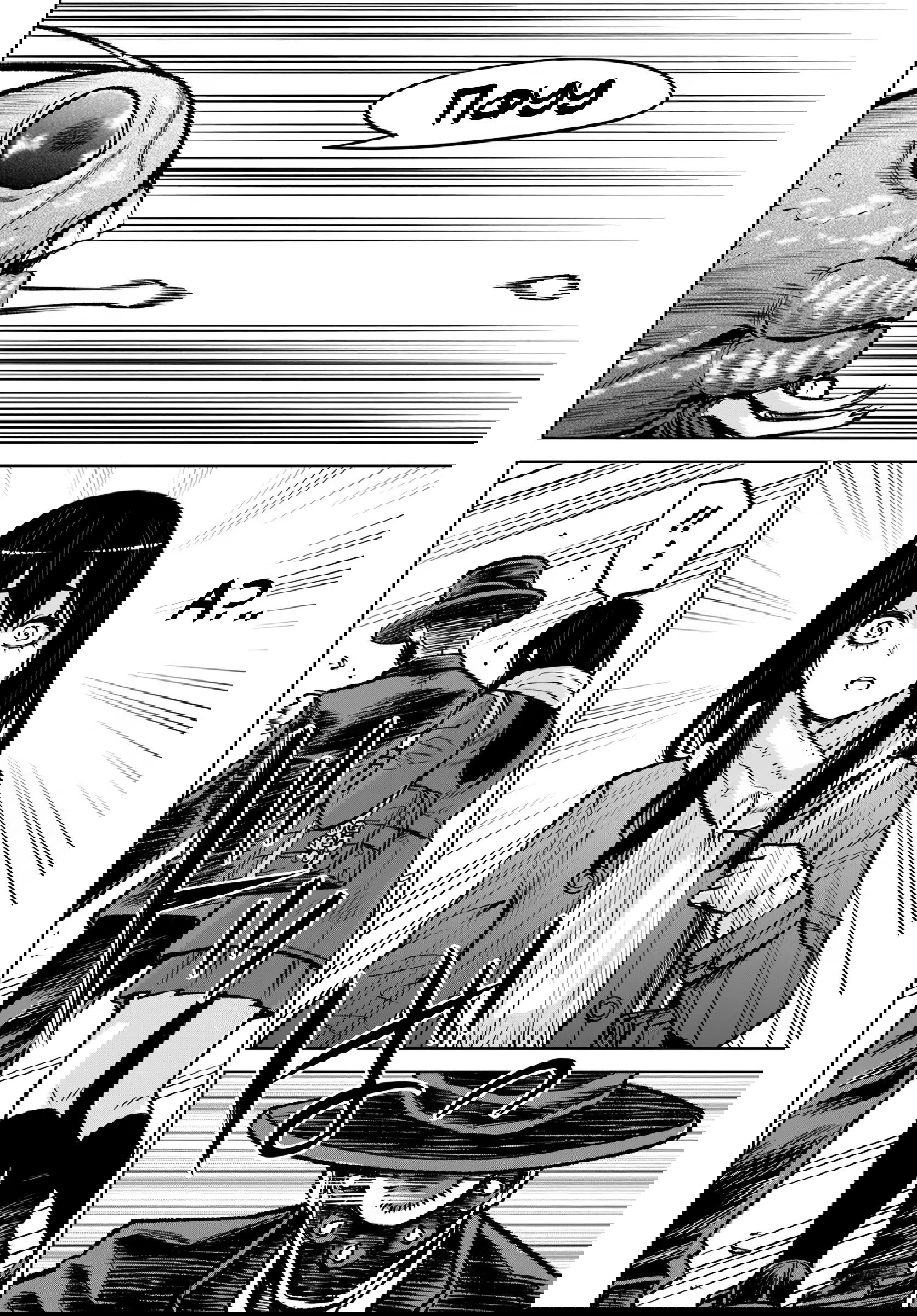 Манга Девочка, которая видит это - Глава 68 Страница 16