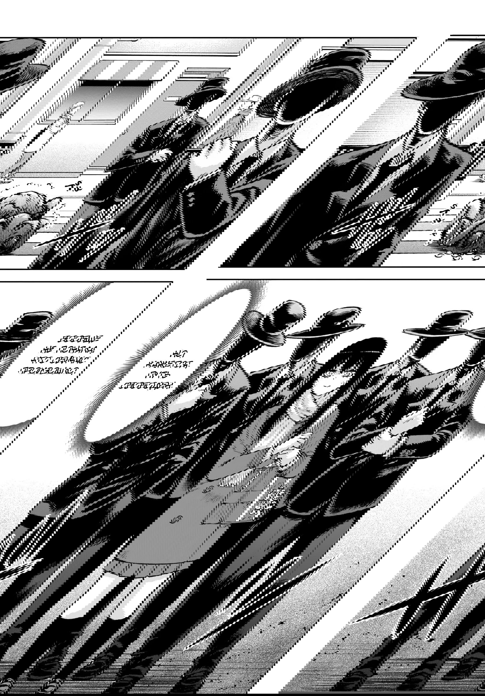 Манга Девочка, которая видит это - Глава 68 Страница 19