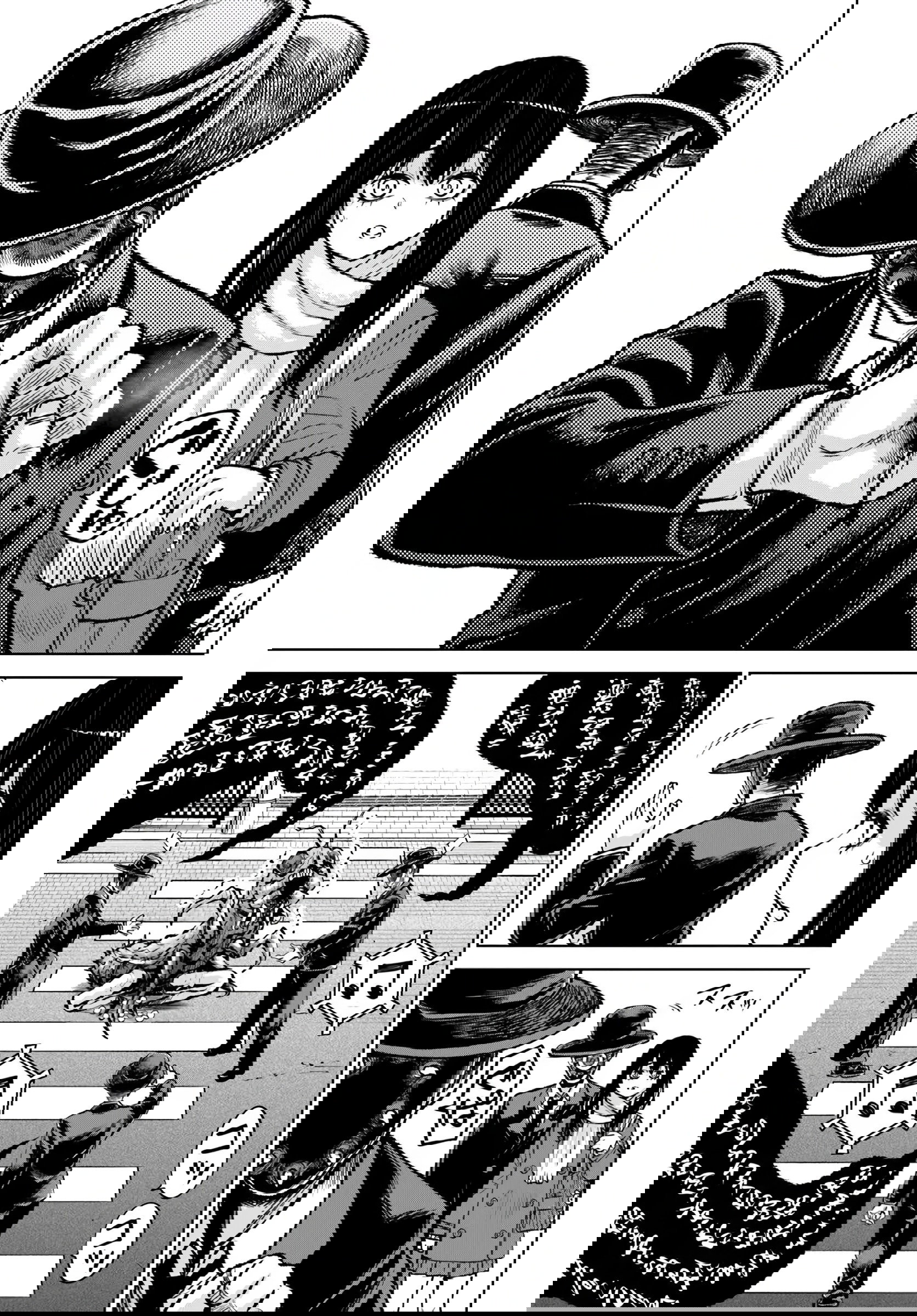 Манга Девочка, которая видит это - Глава 68 Страница 17