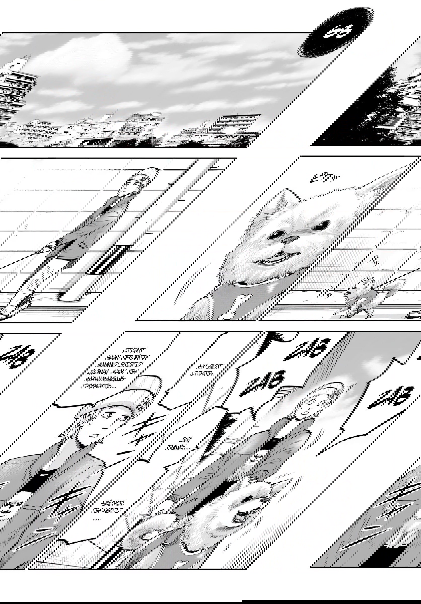 Манга Девочка, которая видит это - Глава 68 Страница 1