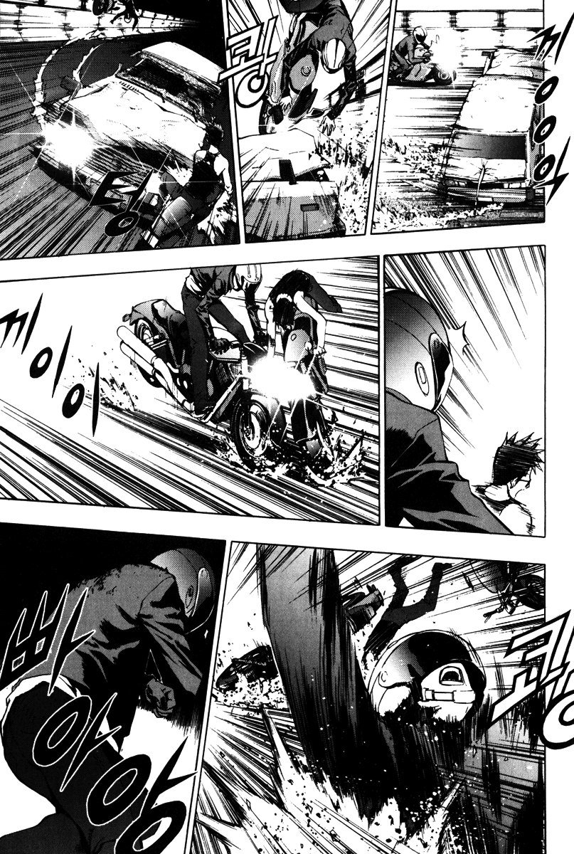 Манга Крушитель - Глава 22 Страница 18