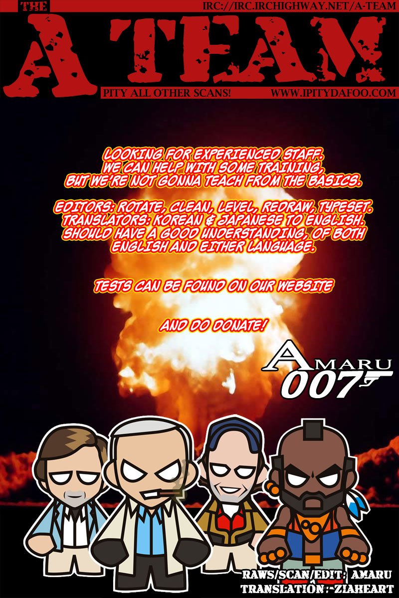 Манга Крушитель - Глава 21 Страница 27