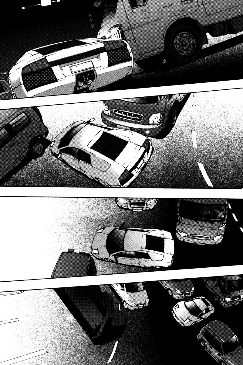 Манга Крушитель - Глава 21 Страница 1