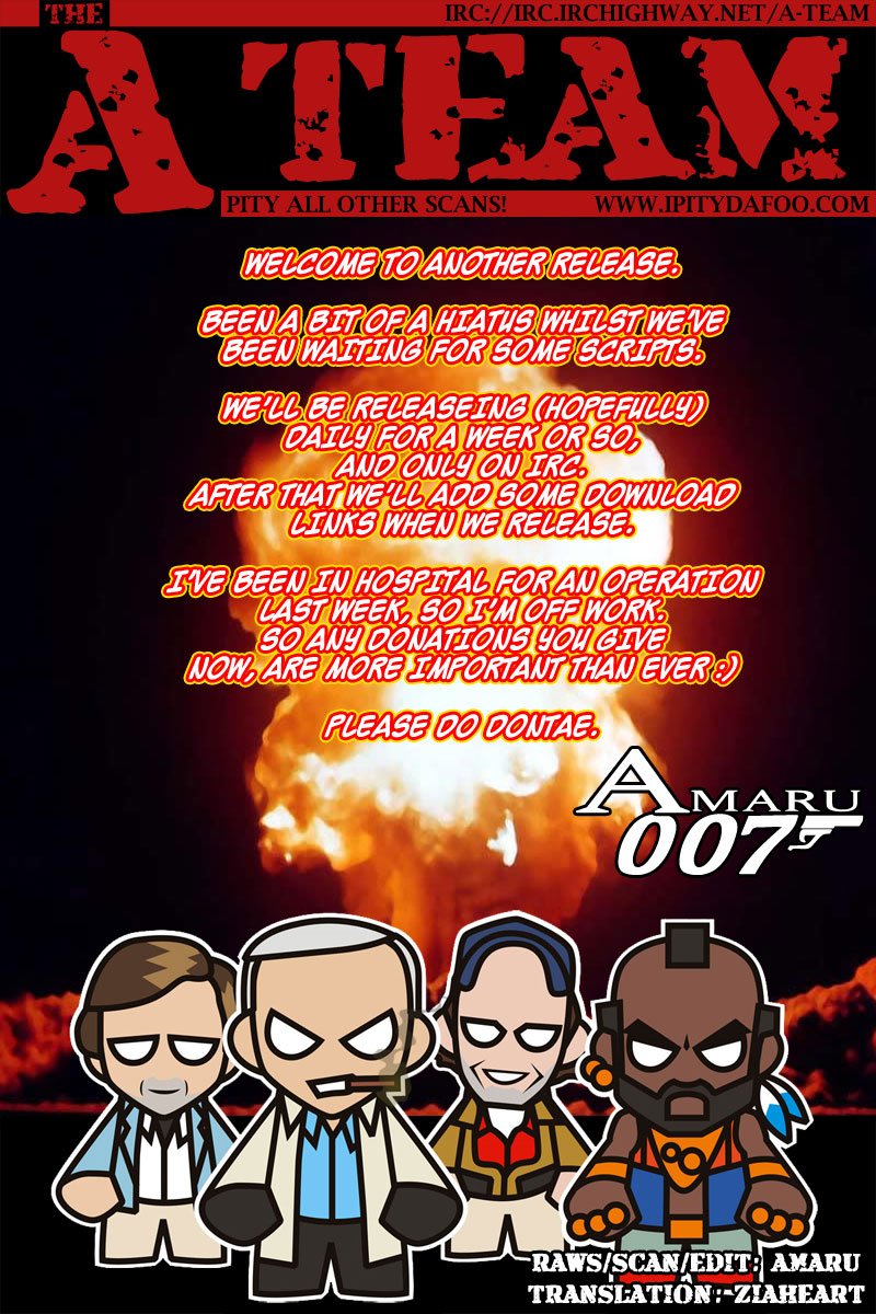 Манга Крушитель - Глава 20 Страница 21