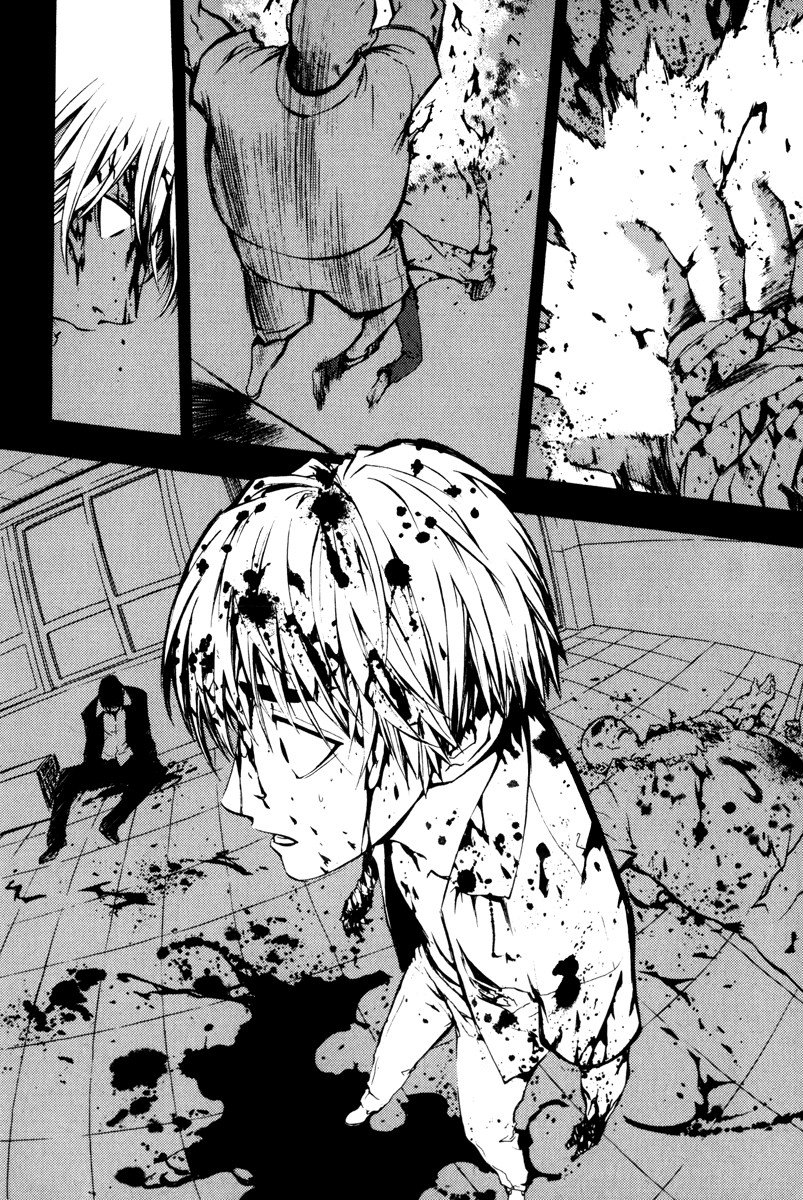 Манга Крушитель - Глава 19 Страница 8