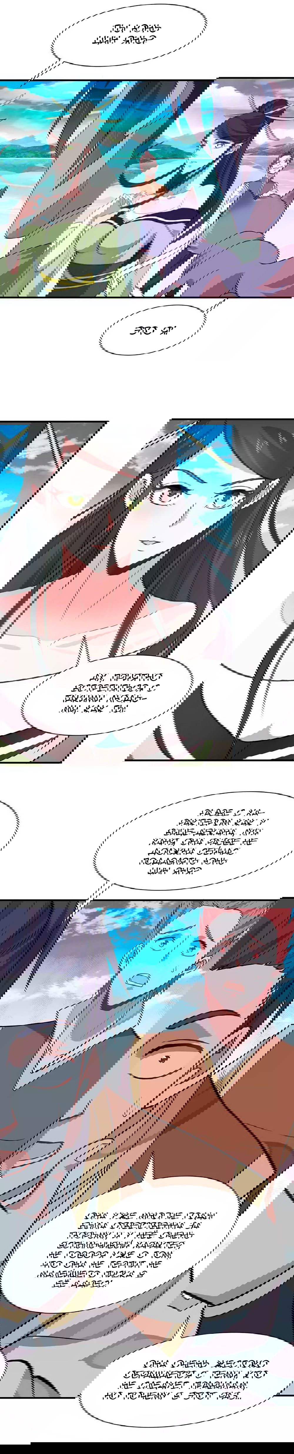 Манга Возвращение Бессмертного Императора - Глава 78 Страница 9