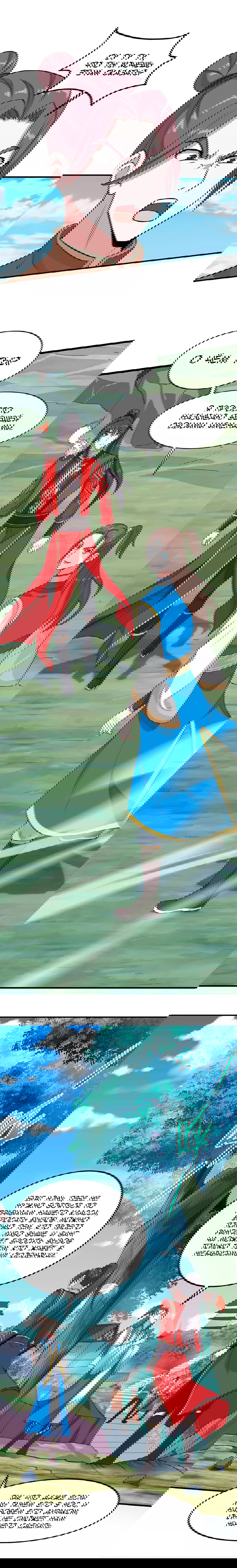 Манга Возвращение Бессмертного Императора - Глава 78 Страница 3