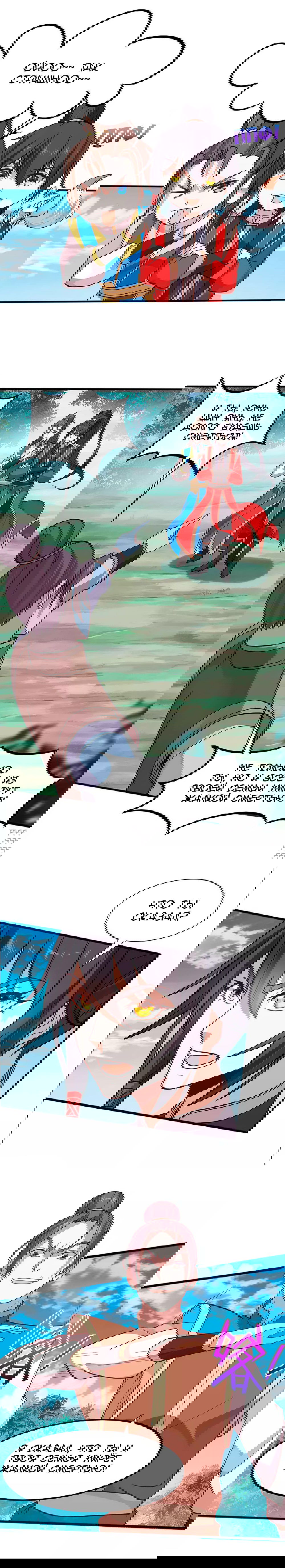 Манга Возвращение Бессмертного Императора - Глава 79 Страница 4