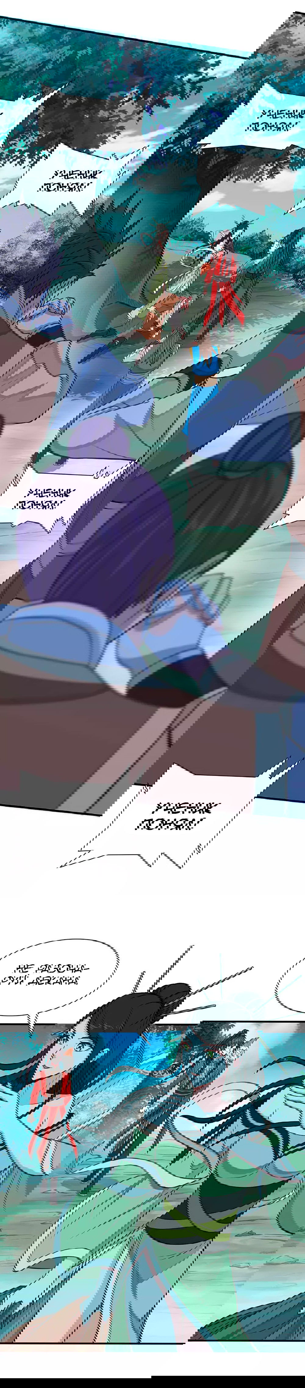 Манга Возвращение Бессмертного Императора - Глава 80 Страница 8