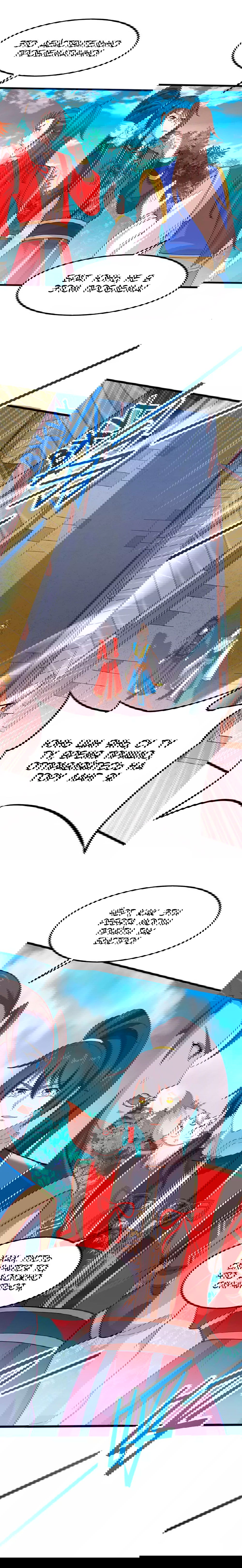 Манга Возвращение Бессмертного Императора - Глава 81 Страница 10