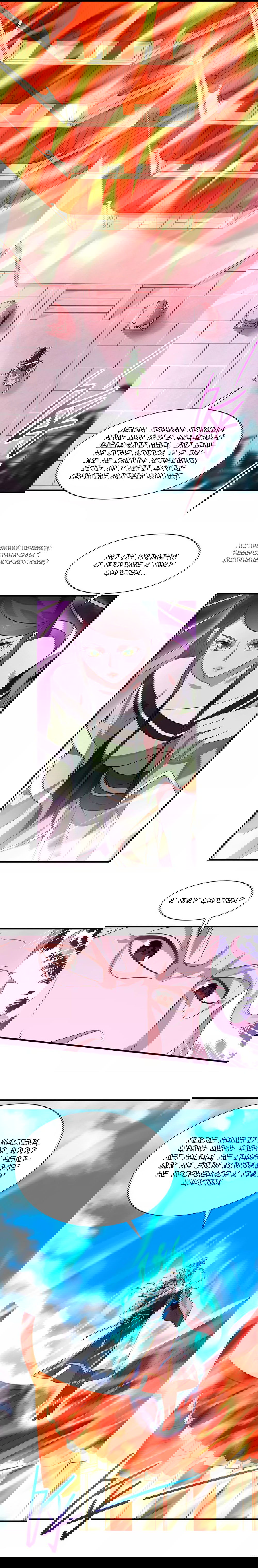 Манга Возвращение Бессмертного Императора - Глава 81 Страница 2