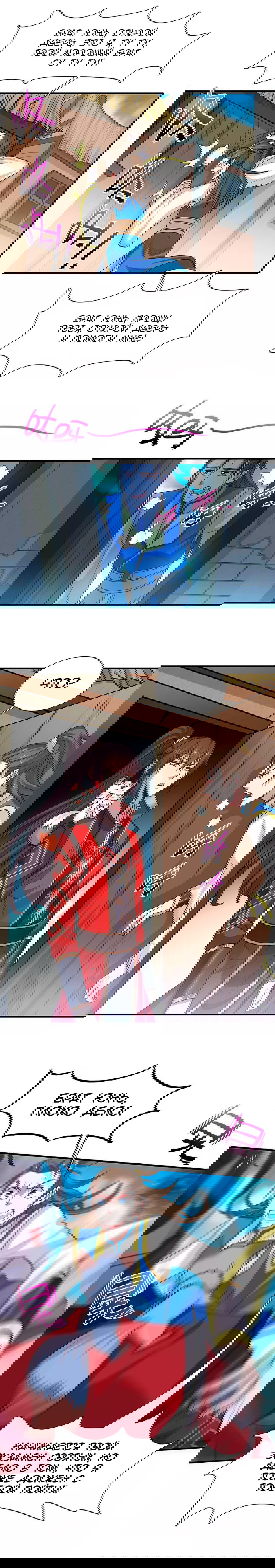 Манга Возвращение Бессмертного Императора - Глава 81 Страница 6