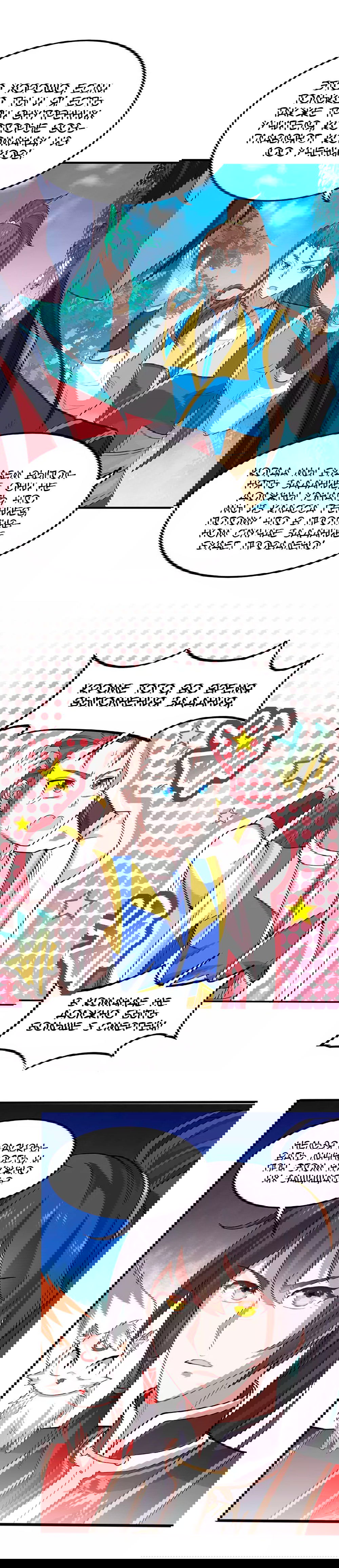 Манга Возвращение Бессмертного Императора - Глава 81 Страница 9