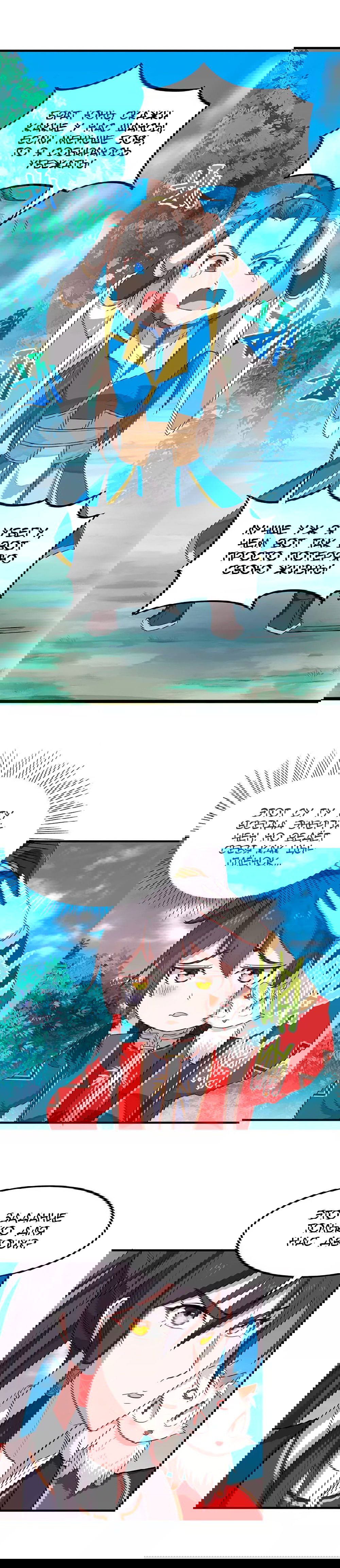 Манга Возвращение Бессмертного Императора - Глава 81 Страница 8