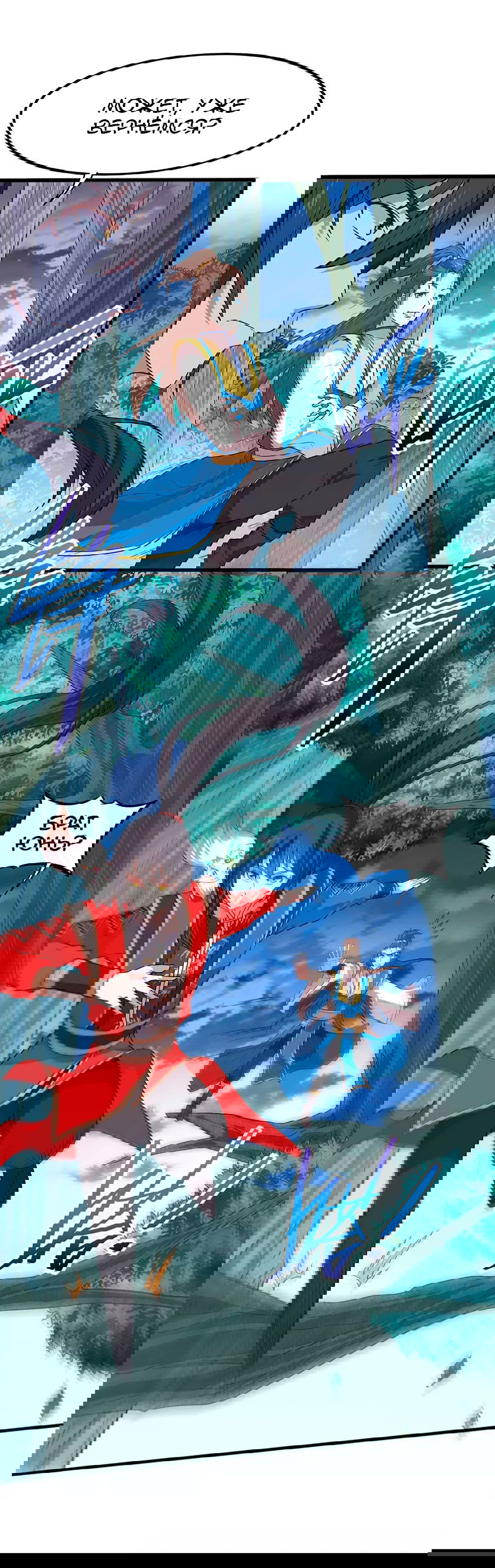 Манга Возвращение Бессмертного Императора - Глава 82 Страница 12