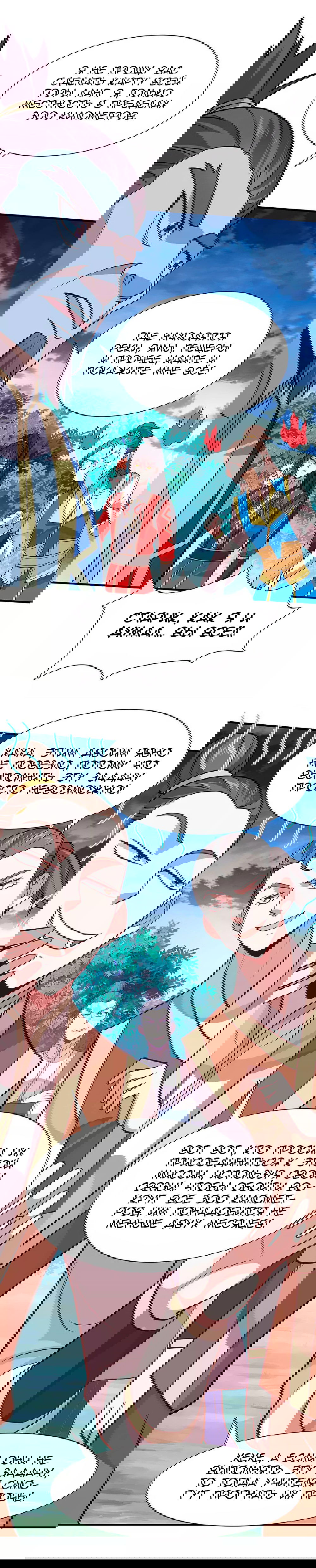 Манга Возвращение Бессмертного Императора - Глава 82 Страница 7