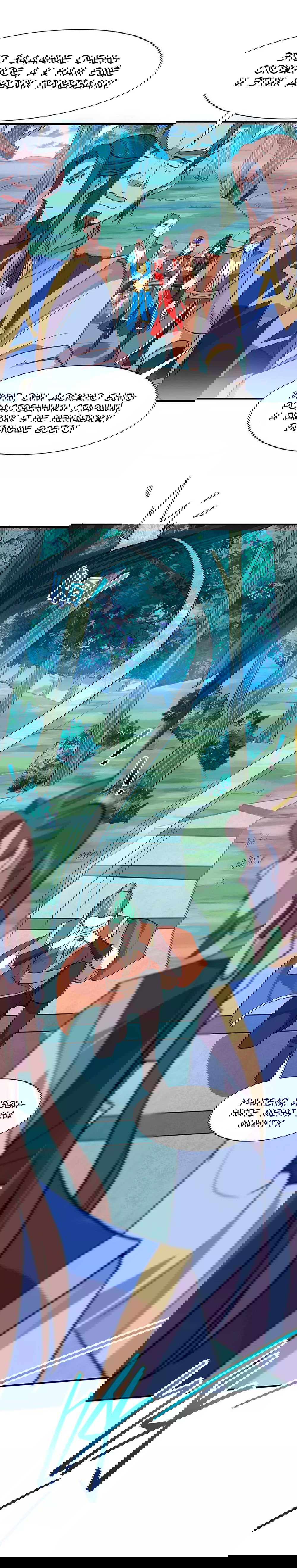 Манга Возвращение Бессмертного Императора - Глава 82 Страница 3