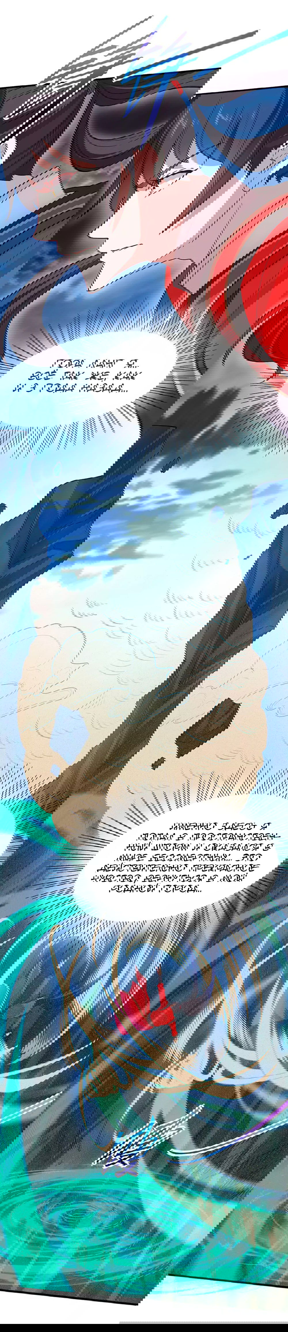 Манга Возвращение Бессмертного Императора - Глава 82 Страница 13