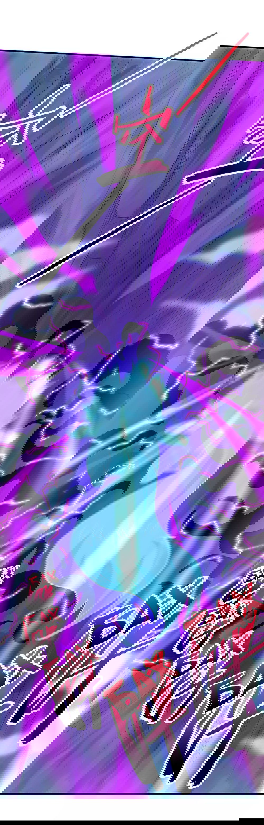 Манга Возвращение Бессмертного Императора - Глава 83 Страница 5