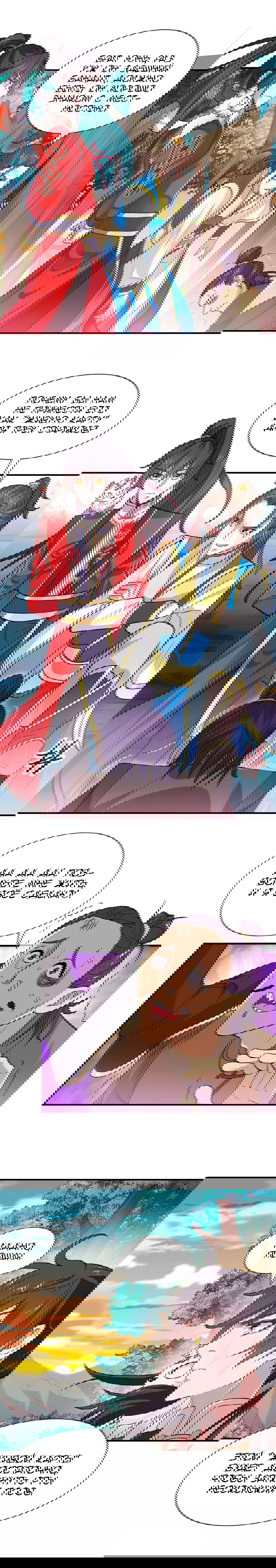 Манга Возвращение Бессмертного Императора - Глава 83 Страница 11