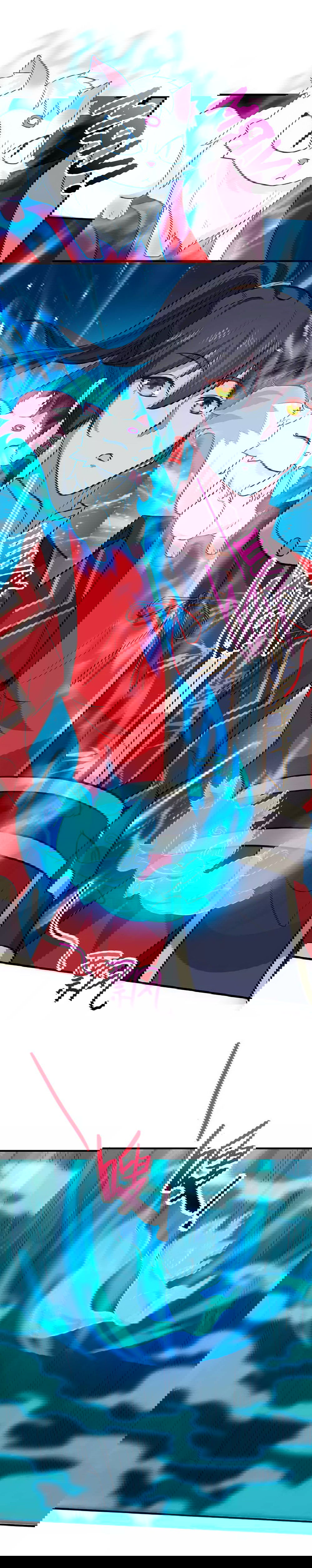 Манга Возвращение Бессмертного Императора - Глава 83 Страница 4