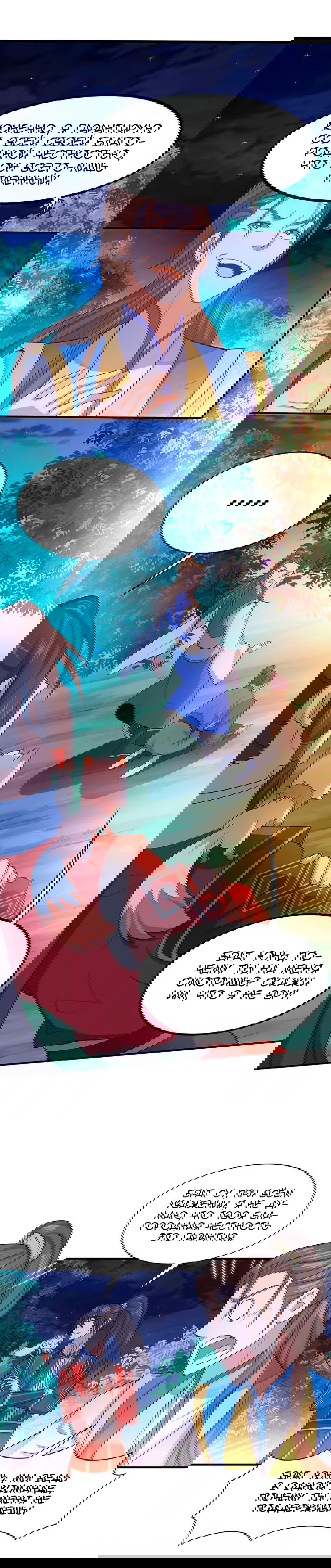 Манга Возвращение Бессмертного Императора - Глава 84 Страница 11