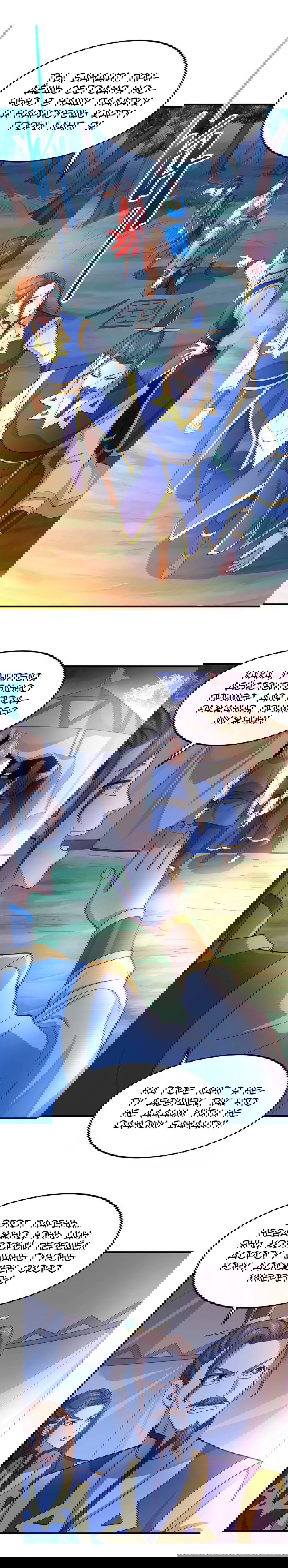 Манга Возвращение Бессмертного Императора - Глава 85 Страница 2