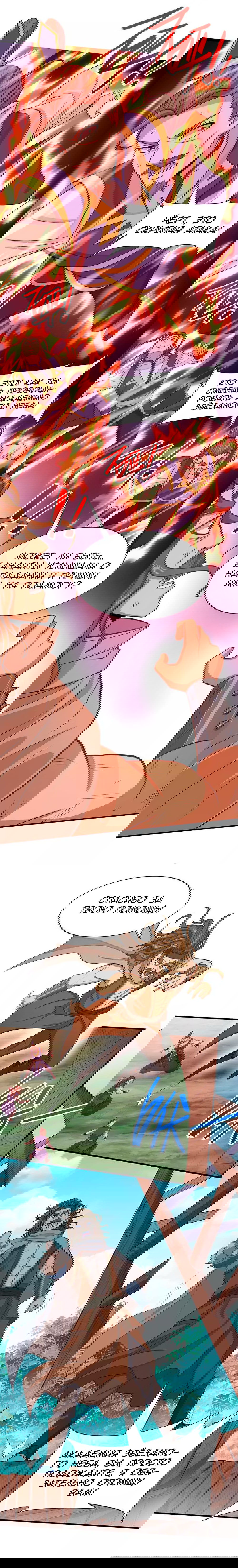 Манга Возвращение Бессмертного Императора - Глава 86 Страница 11