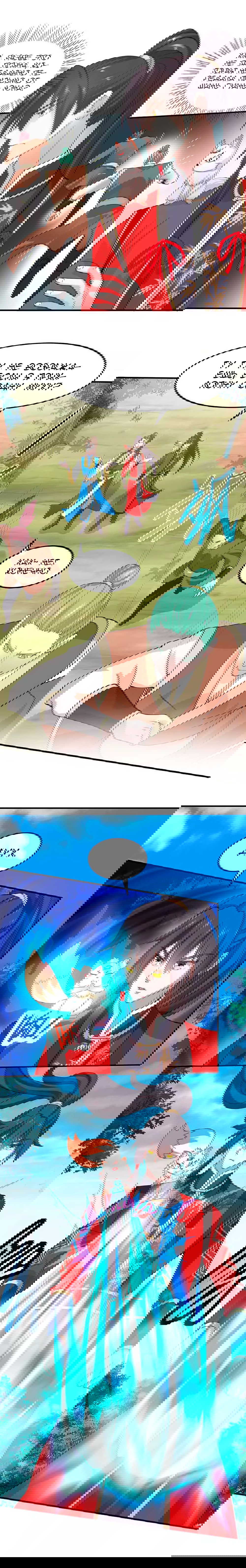 Манга Возвращение Бессмертного Императора - Глава 86 Страница 6