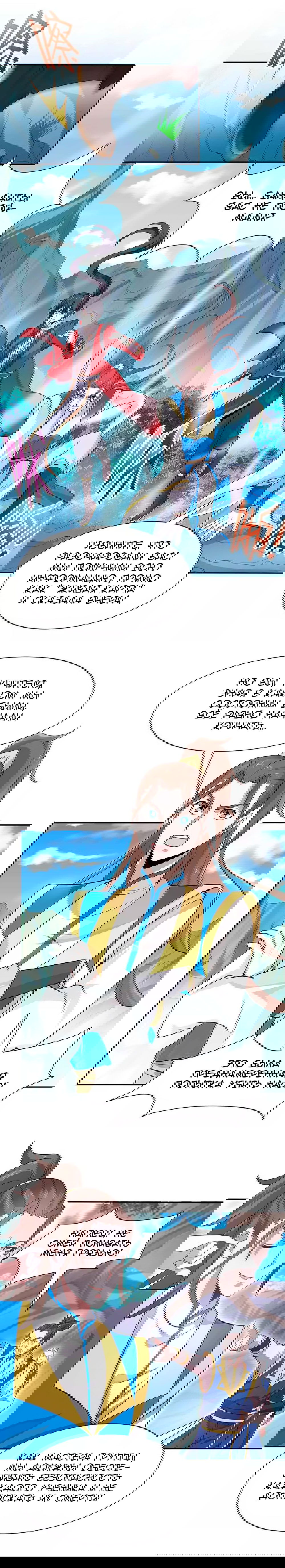 Манга Возвращение Бессмертного Императора - Глава 86 Страница 4