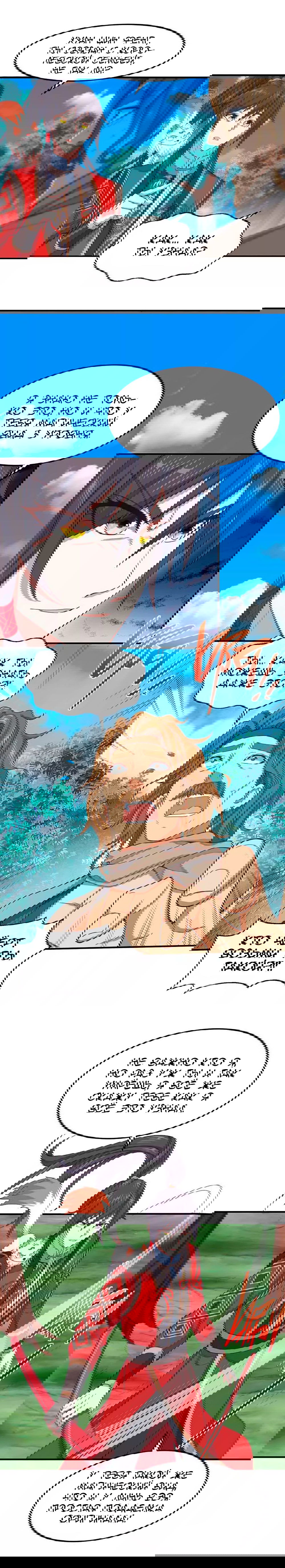 Манга Возвращение Бессмертного Императора - Глава 87 Страница 5