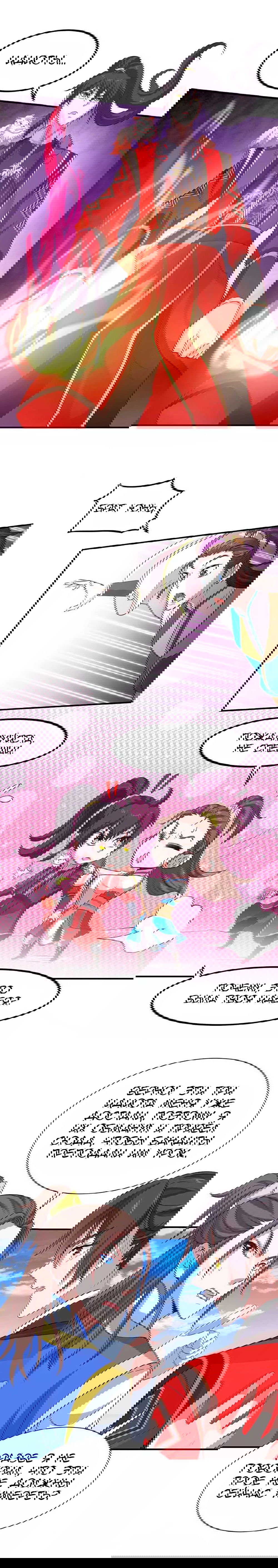 Манга Возвращение Бессмертного Императора - Глава 88 Страница 9