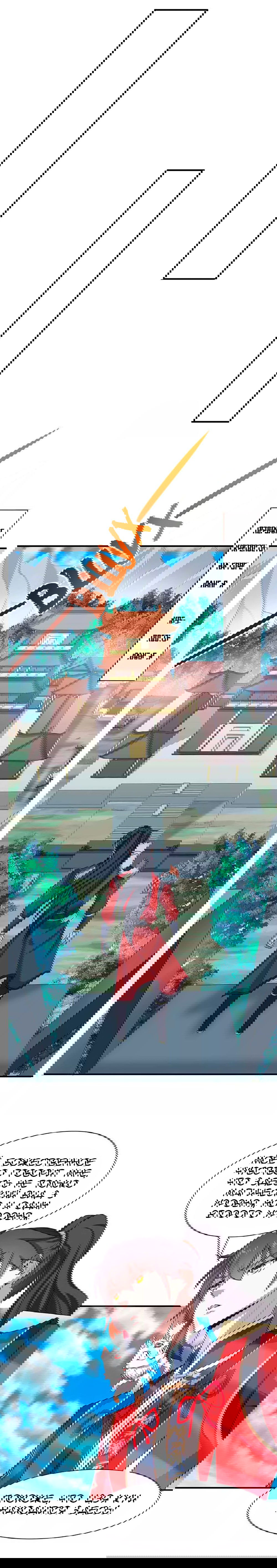 Манга Возвращение Бессмертного Императора - Глава 88 Страница 6