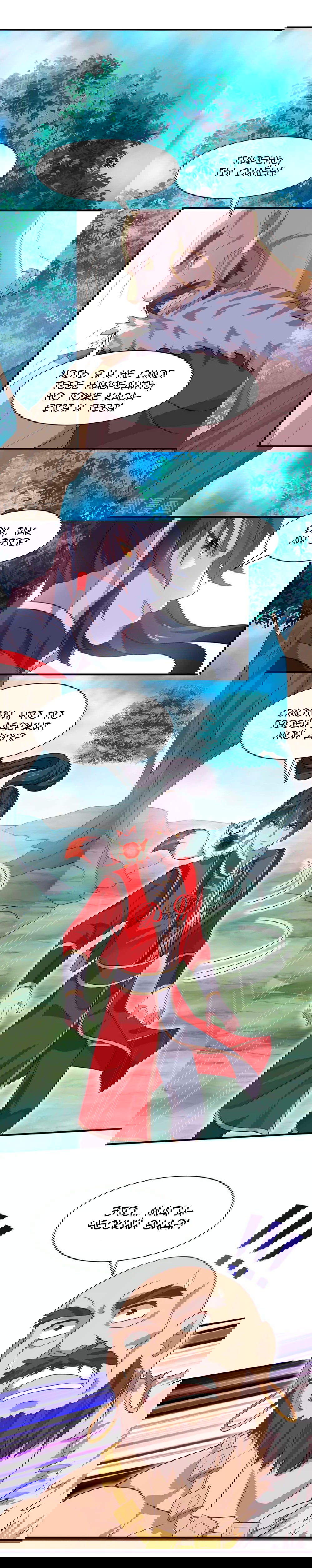 Манга Возвращение Бессмертного Императора - Глава 91 Страница 3