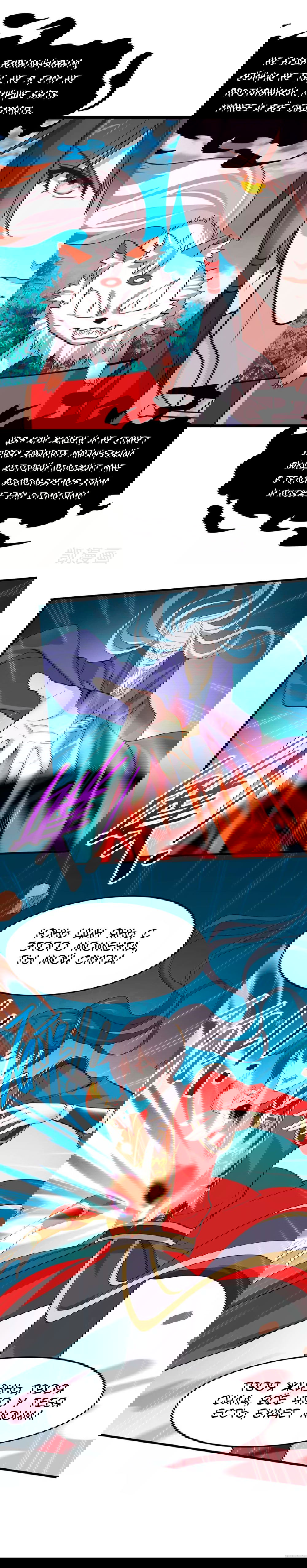 Манга Возвращение Бессмертного Императора - Глава 91 Страница 9