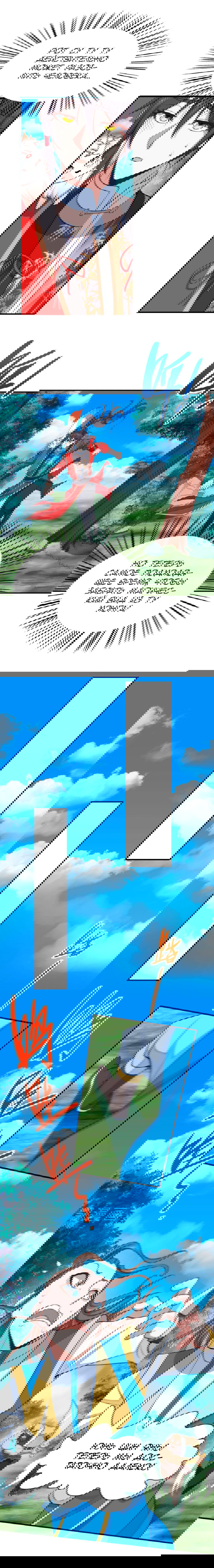 Манга Возвращение Бессмертного Императора - Глава 90 Страница 4