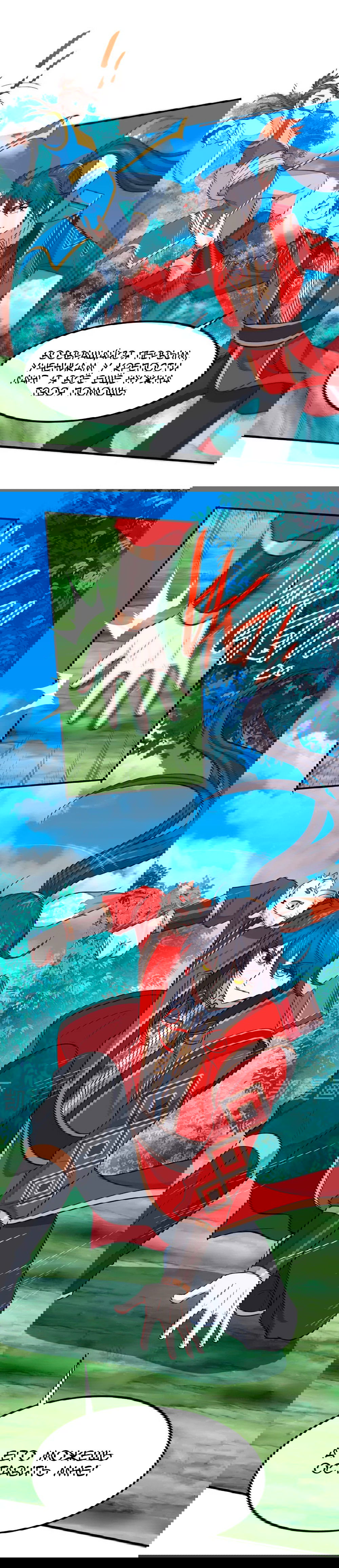 Манга Возвращение Бессмертного Императора - Глава 90 Страница 6