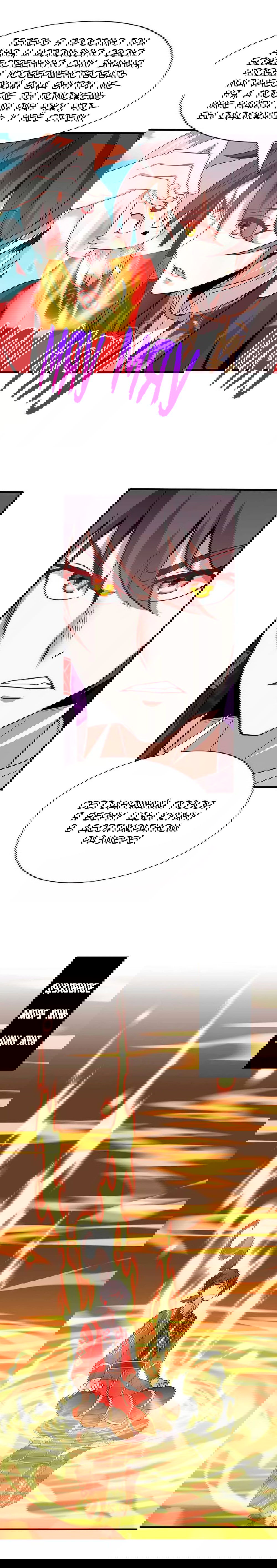 Манга Возвращение Бессмертного Императора - Глава 92 Страница 2