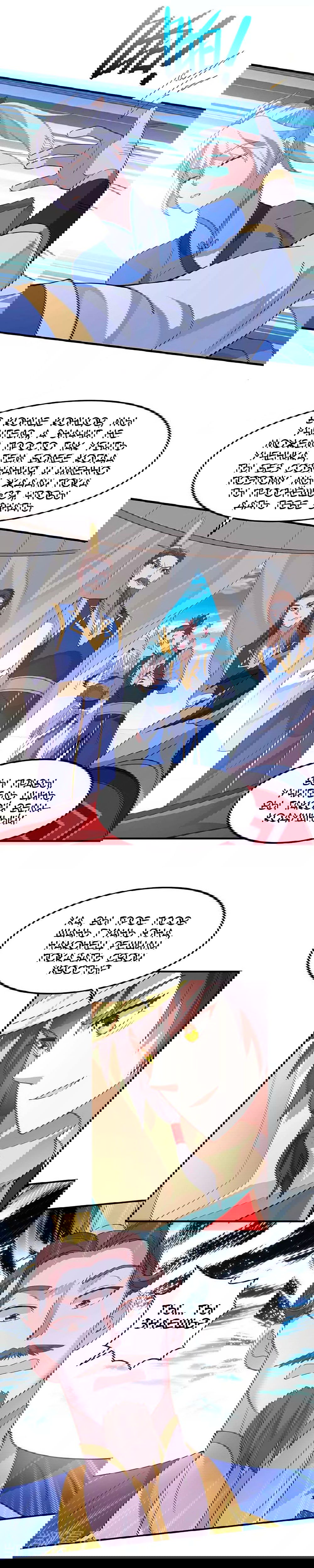 Манга Возвращение Бессмертного Императора - Глава 92 Страница 7