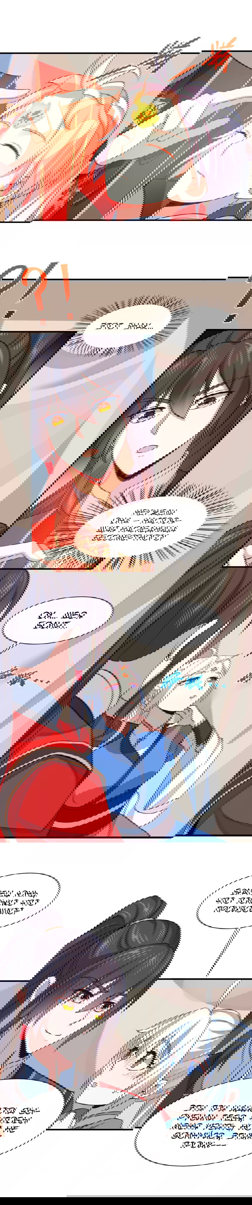 Манга Возвращение Бессмертного Императора - Глава 93 Страница 6