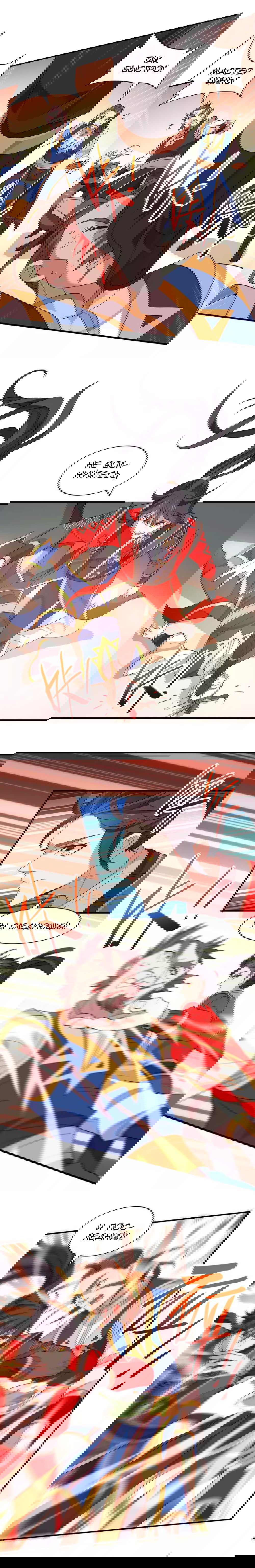 Манга Возвращение Бессмертного Императора - Глава 93 Страница 2