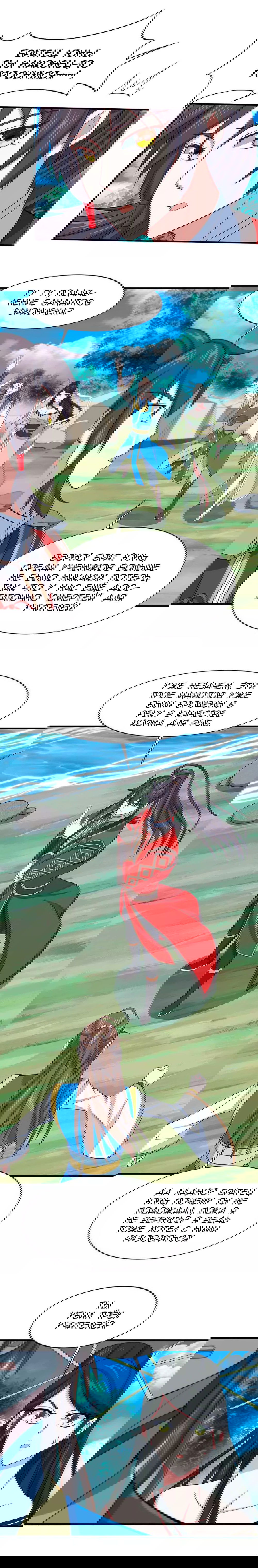 Манга Возвращение Бессмертного Императора - Глава 94 Страница 4